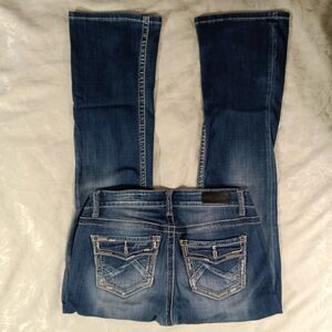 Daytrip Jeans Womens 26R Virgo Bootcut Lowrise Stretchy Faux Flap Back Pockets